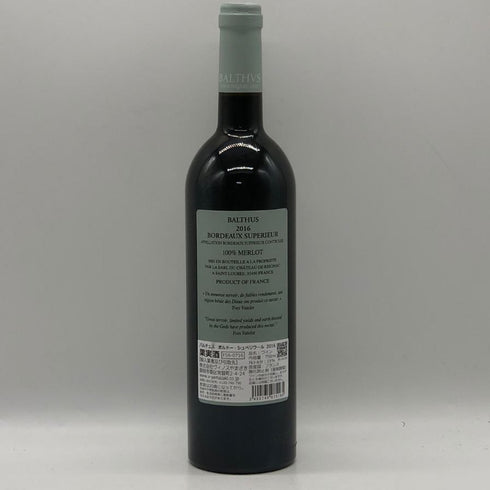 バルチュス ボルドー シュペリウール 2016 750ml 15% BALTHUS ボルドーワイン【T1】
