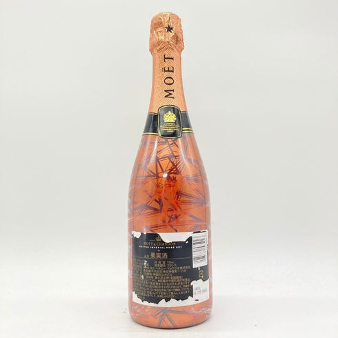 モエ エ シャンドン NIR ネクター アンペリアル ドライ ロゼ 750ml 12% Moet & Chandon NECTAR IMPERIAL ROSE DRY 【I】