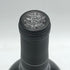 シルバー オーク ナパ ヴァレー カベルネ ソーヴィニヨン 2019 赤 ワイン 750ml 14.4% SILVER OAK Napa Valley Cabernet Sauvignon カリフォルニアワイン【S4】