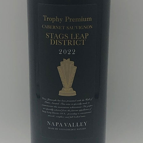 トロフィーワイン プレミアム スタッグス リープ ディストリクト カベルネソーヴィニヨン ナパ ヴァレー 2022 750ml 14.5% Trophy Premium Stags Leap District Cabernet Sauvignon Napa Valley カリフォルニアワイン【N1】