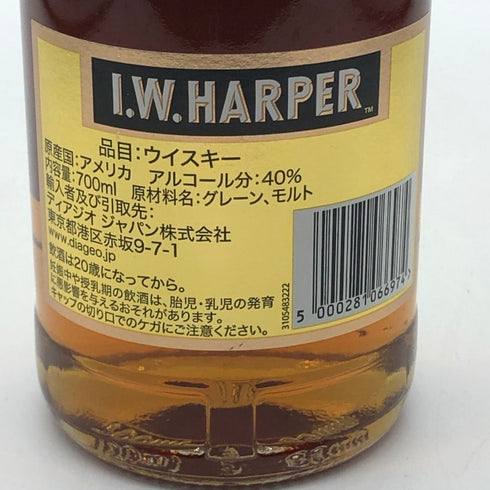 IW ハーパー ゴールドメダル 700ml 40% I.W. HARPER GOLD MEDAL バーボン【N2】