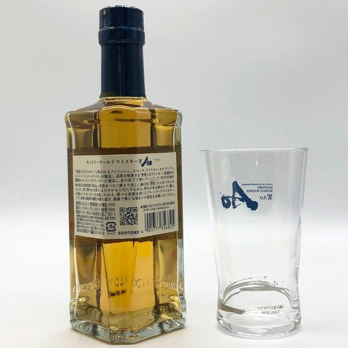 東京都限定◆サントリー AO 碧 シングル 350ml 43% SUNTORY 【N4】