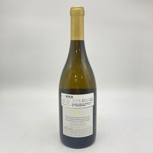 ピゾーニ エステート シャルドネ 2022 750ml 14.1% Pisoni Estate Chardonnay 白ワイン【T1】