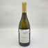 ピゾーニ エステート シャルドネ 2022 750ml 14.1% Pisoni Estate Chardonnay 白ワイン【T1】