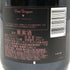 ドンペリニヨン ロゼ 2006 750ml 12.5% Dom Perignon Rose シャンパン【H4】