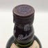バランタイン 17年 ベリーオールド 青青紋章 750ml 43% Ballantine's スコッチウイスキー【X1】