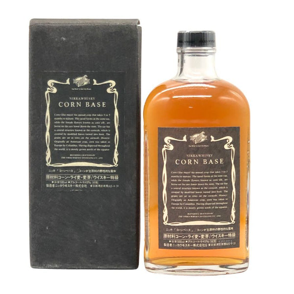 東京都限定◆ニッカ コーンベース 特級 500ml 43% NIKKA 【K0】