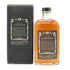 東京都限定◆ニッカ コーンベース 特級 500ml 43% NIKKA 【K0】