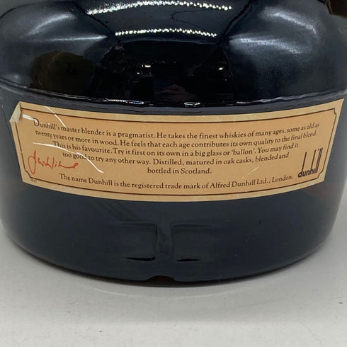 ダンヒル オールドマスター ファイネスト スコッチウイスキー 750ml 43% dunhill OLD MASTER FINEST 【Q】