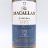 マッカラン12年 ファインオーク トリプルカスク 700ml 40% MACALLAN FINE OAK スコッチウイスキー【F2】