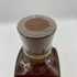 東京都限定◆ザ ニッカ 12年 700ml 43% NIKKA PREMIUM BLENDED WHISKY 【W4】