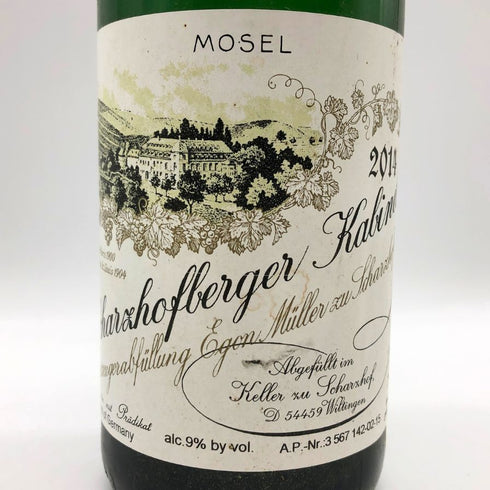 エゴン ミュラー シャルツホーフベルガー カビネット 2014 750ml 8.5% Egon Müller Scharzhofberger Riesling Kabinett 白ワイン【X0】
