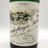 エゴン ミュラー シャルツホーフベルガー カビネット 2014 750ml 8.5% Egon Müller Scharzhofberger Riesling Kabinett 白ワイン【X0】