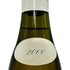 メゾン ルロワ ブルゴーニュ ブラン 2000 750ml 12.5% MAISON LEROY Bourgogne 【G3】