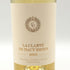 ラ クラルテ ド オー ブリオン ブラン 2023 750ml 13% La Clarté de Haut-Brion Blanc 白ワイン【D3】