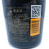 ヴーヴ クリコ ラ グランダム イエロー 2015 12.5% 750ml Veuve Clicquot シャンパン【W1】