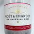 モエ エ シャンドン アイス アンペリアル ロゼ 750ml 12% Moet & Chandon Ice Imperial Rose シャンパン【E3】