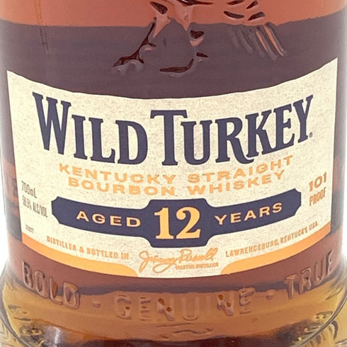 ワイルドターキー 12年 現行 700ml 50.5% WILD TURKEY バーボン【S4】