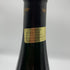 ラインガウ クロスター シュタインベルガー カビネット リースリング 1999 750ml 8.5% RHEINGAU Steinberger Kabinett 白ワイン【G4】