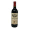 シャトー カルディナル ヴィーユモーリーヌ サン エミリオン グラン クリュ 1996 750ml 12% CHATEAU CARDINAL VILLEMAURINE St Emilion grand cru ボルドーワイン【C1】