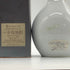 【焼酎4本セット】栗焼酎 ダバダ火振 720ml 25%& 純米焼酎 天草 720ml 35%&胡麻焼酎 紅乙女 720ml 25%&米焼酎 30年古酒ブレンド しょう エクセレンス 720ml 35% 【20】