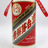 貴州茅台酒 マオタイ酒 天女ラベル 2007 500ml 53% MOUTAI 中国酒935g【C1】