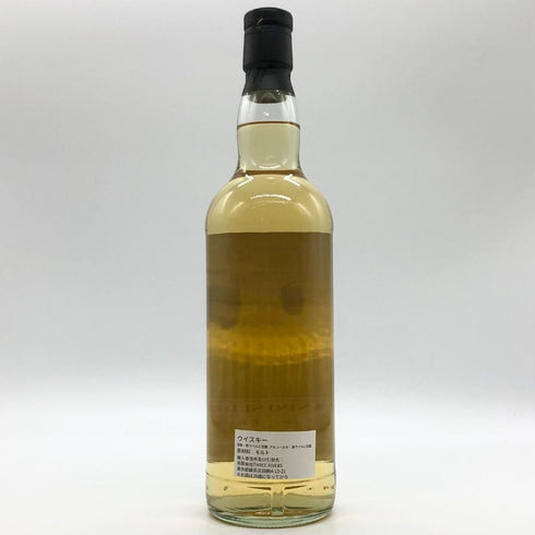 シークレットアイラ 2017 6年 700ml 54.6% OSANPO SERIES スコッチウイスキー【N2】