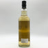 シークレットアイラ 2017 6年 700ml 54.6% OSANPO SERIES スコッチウイスキー【N2】