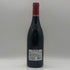 ドメーヌ デュ ペゴー シャトーヌフ デュ パプ キュヴェ レゼルヴ 2021 750ml 14.5% Domaine du Pegau 赤ワイン【F4】