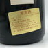 カステッロ デイ ランポッラ キャンティ クラシコ 1995 750ml 13% CASTELLO DEI RAMPOLLA イタリアワイン【R4】