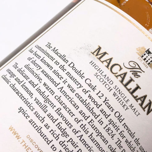 ザ マッカラン 12年 ダブルカスク 700ml 40% The MACALLAN 箱無 スコッチウイスキー【H2】