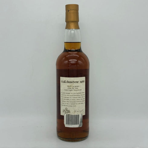 【同梱不可】キングスバリー タリバーディン 34年 1966 ケルティックラベル ホグスヘッド 700ml 55.4% Kingsbury tullibardine スコッチウイスキー【T4】
