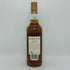 【同梱不可】キングスバリー タリバーディン 34年 1966 ケルティックラベル ホグスヘッド 700ml 55.4% Kingsbury tullibardine スコッチウイスキー【T4】