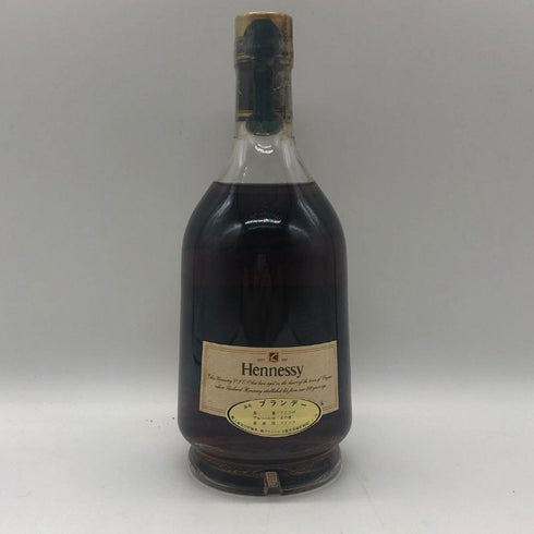 ヘネシー VSOP 金キャップ プリヴィレッジ 700ml 40% Hennessy Privilege コニャック【O4】