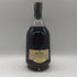 ヘネシー VSOP 金キャップ プリヴィレッジ 700ml 40% Hennessy Privilege コニャック【O4】