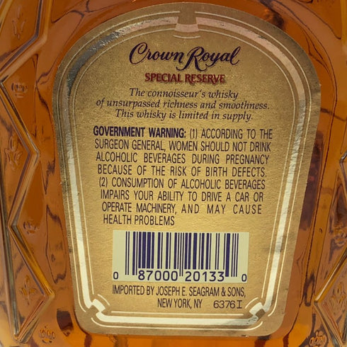 クラウン ローヤル スペシャル リサーブ 750ml 40% CROWN ROYAL SPECIAL RESERVE ウイスキー【X1】