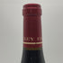 ドメーヌ フェヴレ コルトン クロ デコルトン フェヴレ グラン クリュ 2021 750ml 13.5% Faiveley Corton Clos des Cortons ブルゴーニュワイン【B3】