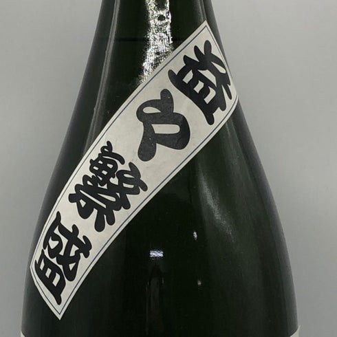 白金乃露 益々繁盛ボトル 第55代横綱 北の湖 敏満 限定 4.5L 25% 芋焼酎【R0】