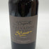 デュポン 30年 カルヴァドス 50% 700ml DUPONT CALVADOS ブランデー【C2】