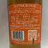 グレンモーレンジ 10年 オリジナル 700ml Glenmorangie The Original スコッチウイスキー【L2】