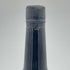 ダウズ ヴィンテージポート 1963 BB&R 700ml 22% VINTAGE PORT DOW'S 赤ワイン【W1】