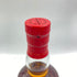 ベンロマック 10年 700ml 43% BENROMACH スコッチウイスキー【X4】