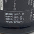新政酒造 新政 生成 エクリュ 2024 あきた酒こまち 720ml 13% 2025年7月出荷 ARAMASA 日本酒 - 特別純米酒【U4】
