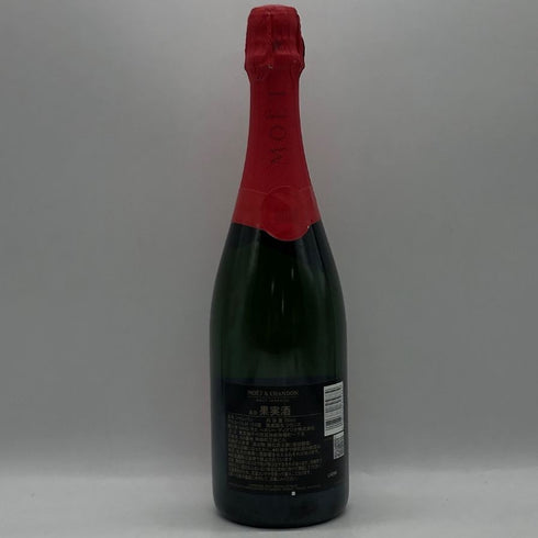 モエ エ シャンドン アンペリアル 白 シェア ザ ラブ 750ml 12.5% Moet&Chandon IMPERIAL シャンパン【O0】
