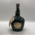 シーバスブラザーズ ロイヤル サルート 21年 緑陶器 700ml 40% Chivas Brothers Royal Salute スコッチウイスキー1379g【Q4】