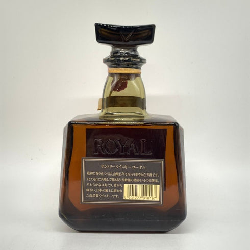 東京都限定◆サントリー ローヤル 2005 720ml 43% SUNTORY ROYAL 【B2】