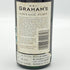 グラハム ヴィンテージ ポート 1980 375ml 20% GRAHAM'S 赤ワイン【V1】