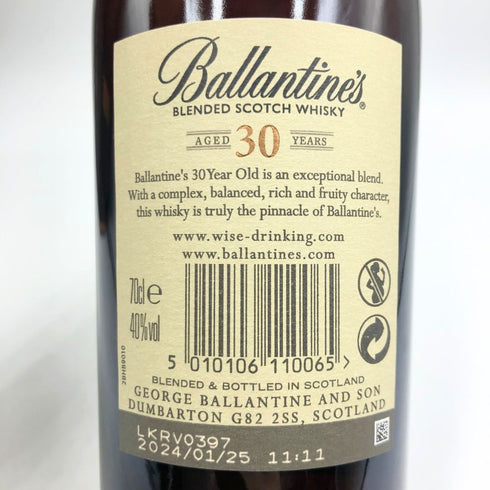 バランタイン 30年 現行 700ml 40% BALLANTINE'S スコッチウイスキー【X4】