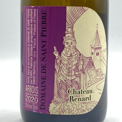ドメーヌ ド サン ピエール アルボワ ブラン シャトー ルナール 2020 750ml 13.5% Domaine de Saint Pierre Arbois blanc Chateau Renard 白ワイン【G1】