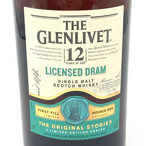 グレンリベット 12年 ライセンスド ドラム 700ml THE GLENLIVET LICENSED DRAM スコッチウイスキー【Q2】